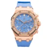 Audemars Piguet Royal Oak Offshore Rose Gold