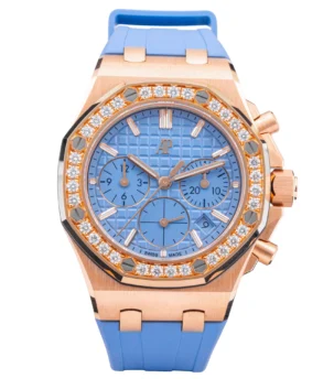 Audemars Piguet Royal Oak Offshore Rose Gold