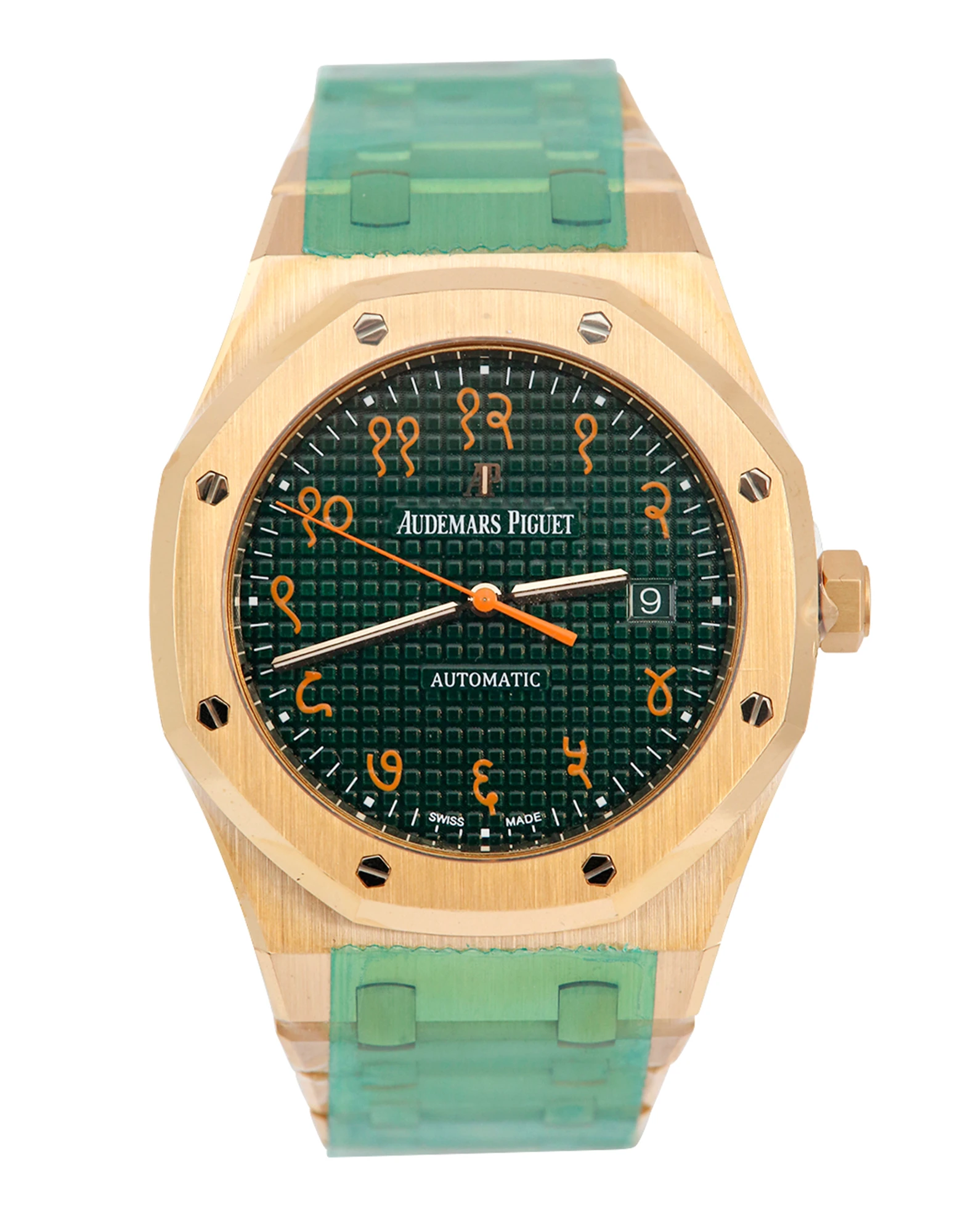 Audemars Piguet Royal Oak Rose Gold