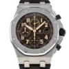 Audemars Piguet Royal Oak Offshore
