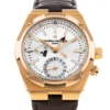 Vacheron Constantin Overseas Rose Gold
