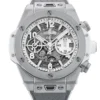 Hublot Big Bang Skeleton