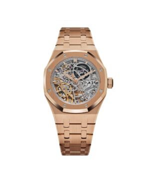 Audemars Piguet Royal Oak 15467OR.OO.1256OR.01