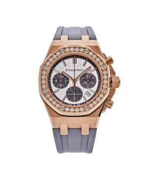 Audemars Piguet Royal Oak Offshore 26231OR.ZZ.D003CA.01